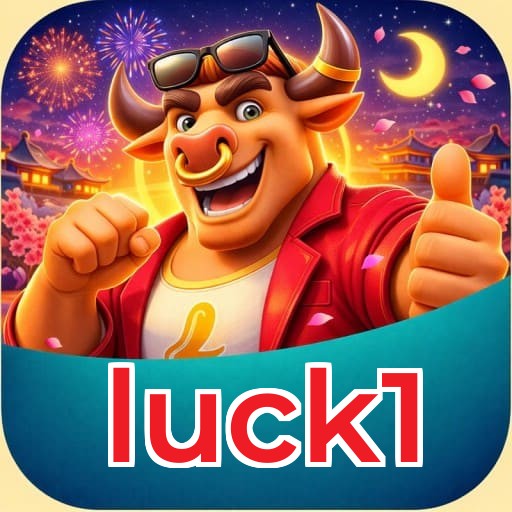 Primeiro acesso ao app